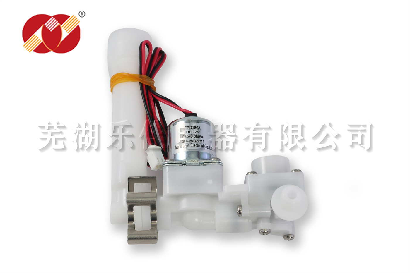 智能马桶水阀